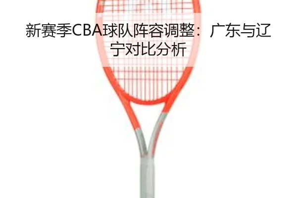 img_1792473701630_58_0_916.jpg